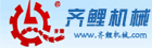 中国大吊深夜爆操